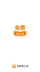 乐鱼官网网页版